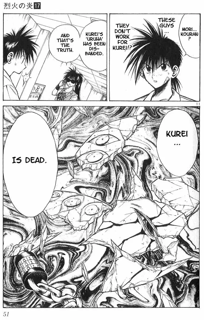 Flame of Recca Chapter 160 11